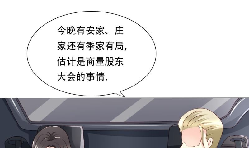 答应李婧