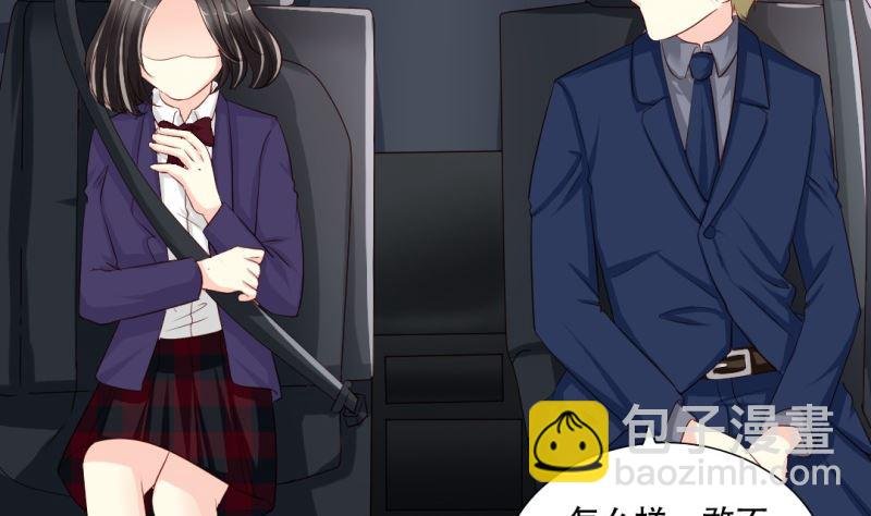 答应李婧
