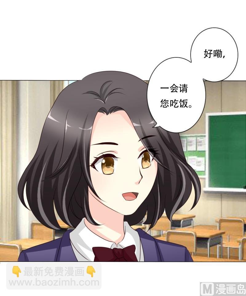 反击庄微