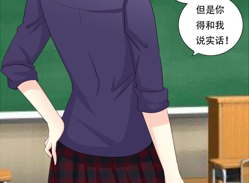 反击庄微