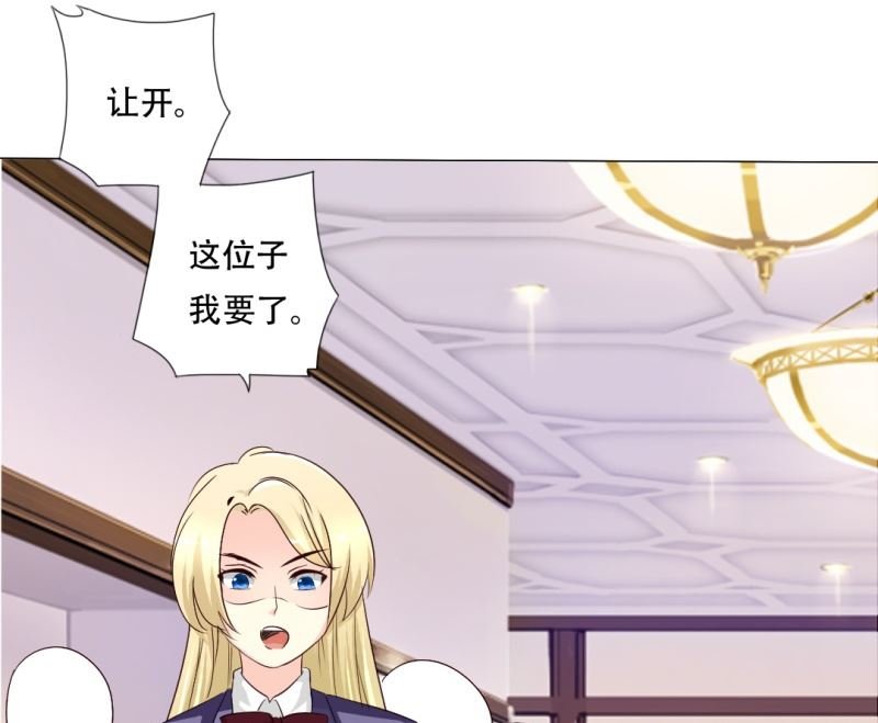 反击庄微