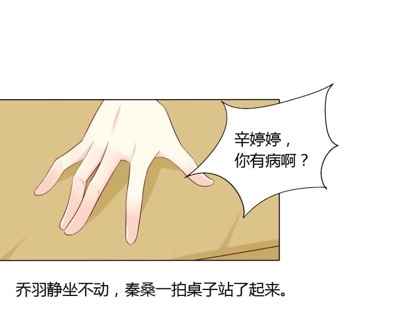 反击庄微