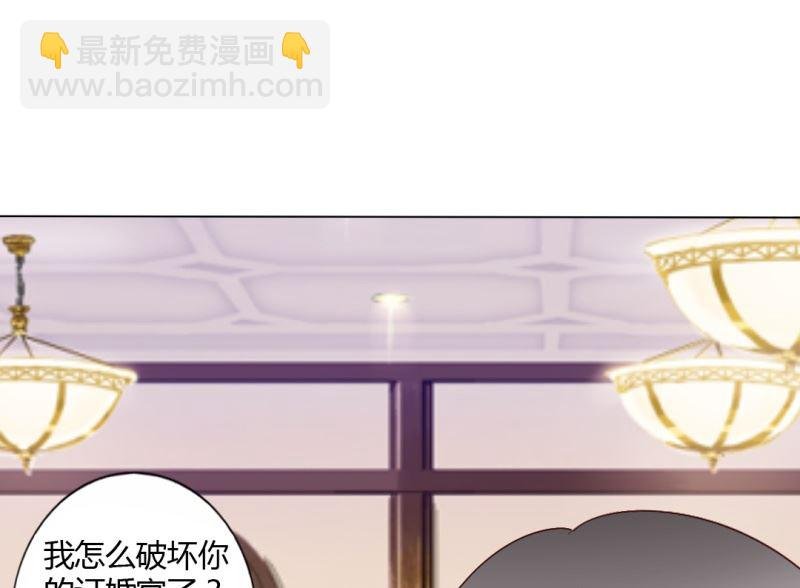 反击庄微