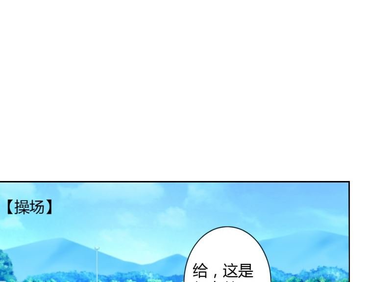 闺蜜