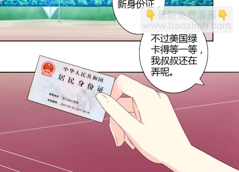 闺蜜