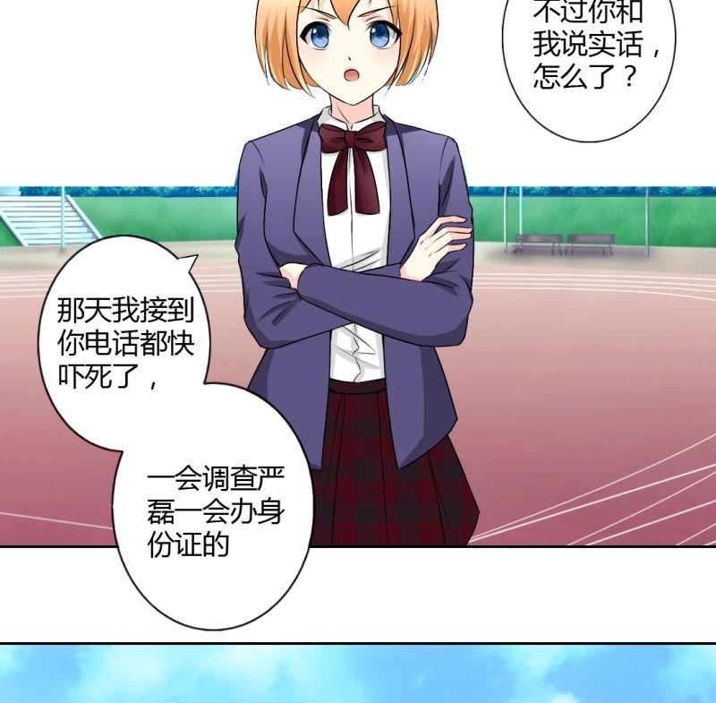 闺蜜