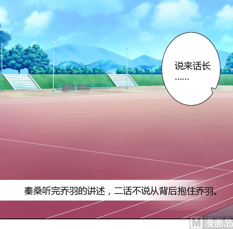 闺蜜