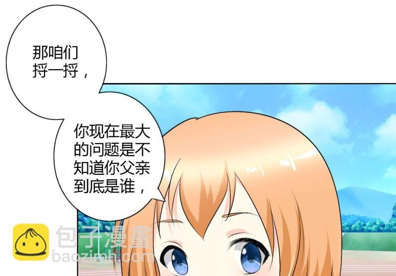 闺蜜