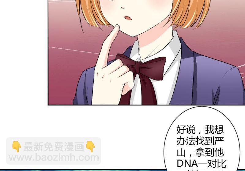 闺蜜