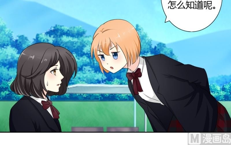 闺蜜