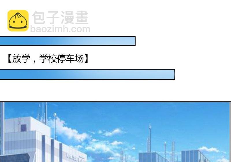 闺蜜