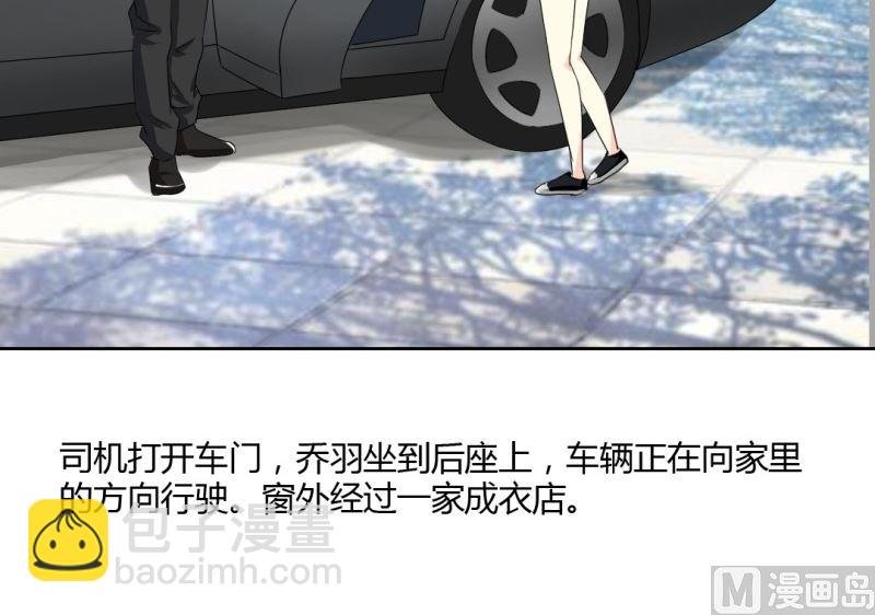 闺蜜
