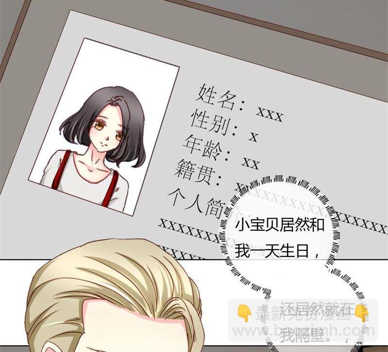 04-放我走吧