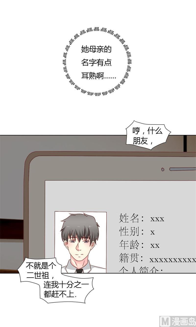 04-放我走吧
