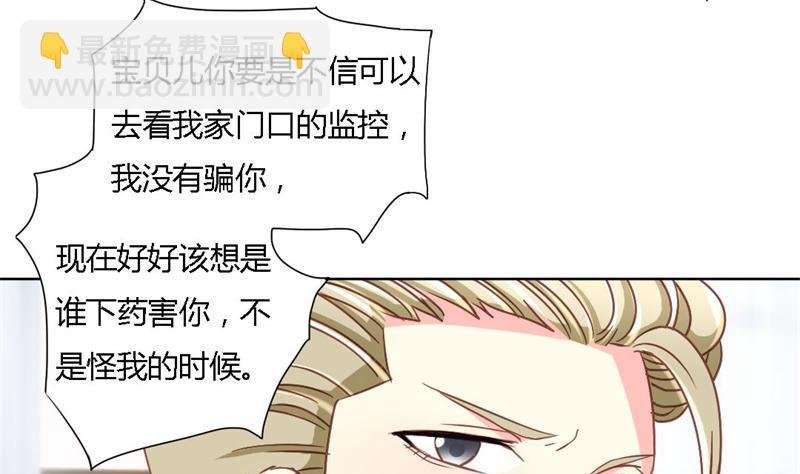 04-放我走吧