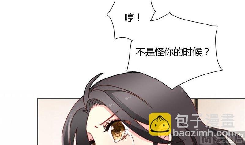 04-放我走吧