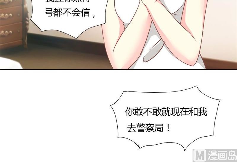 04-放我走吧