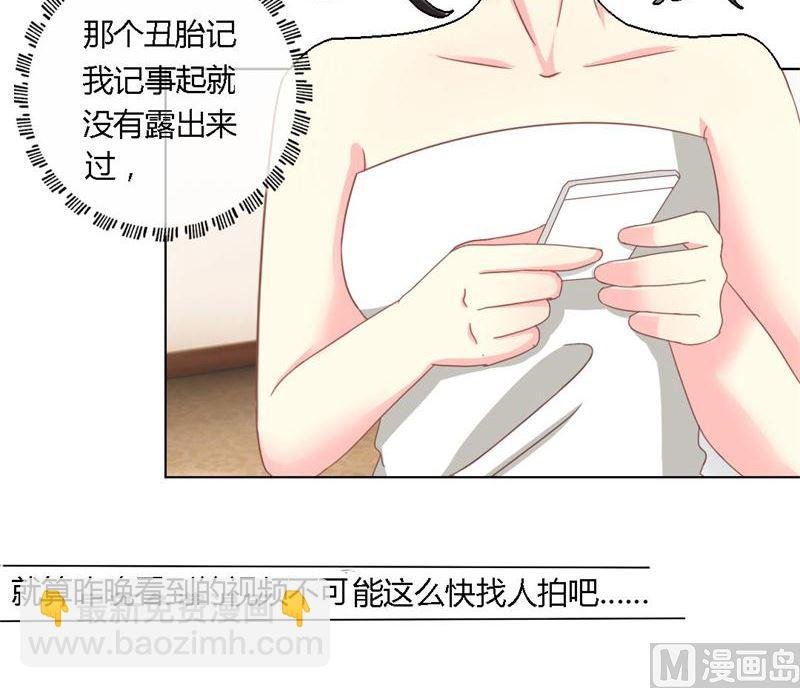04-放我走吧