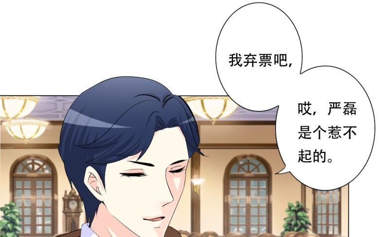 订婚
