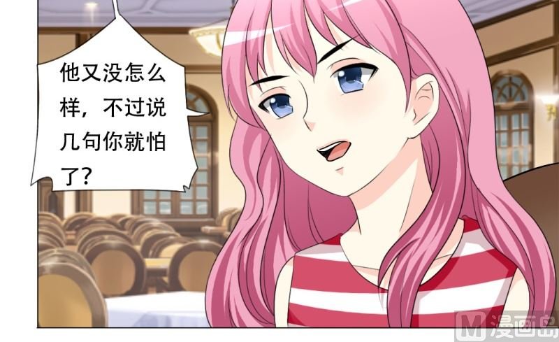 订婚