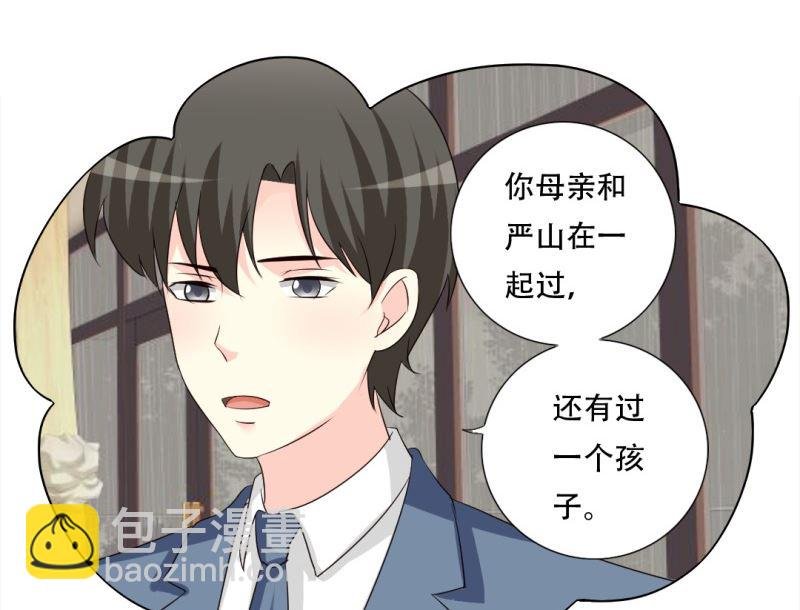订婚