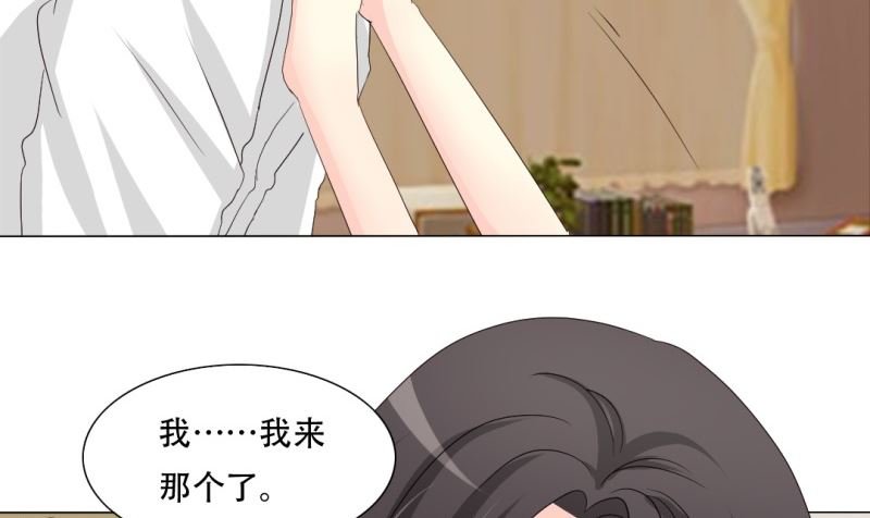 订婚