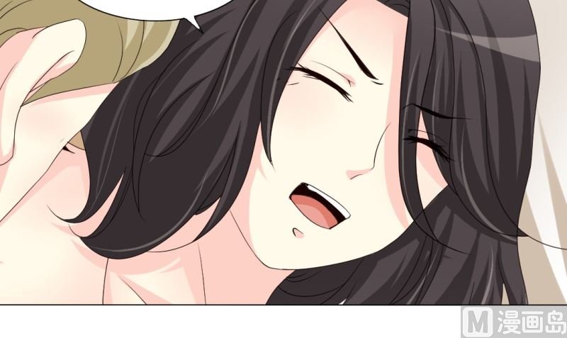 订婚