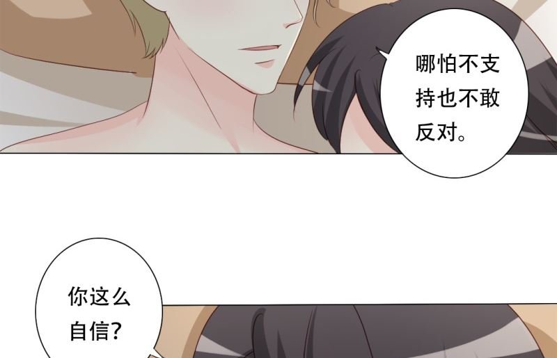 订婚