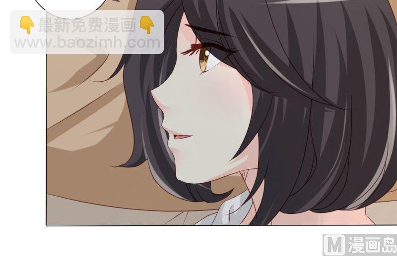 订婚