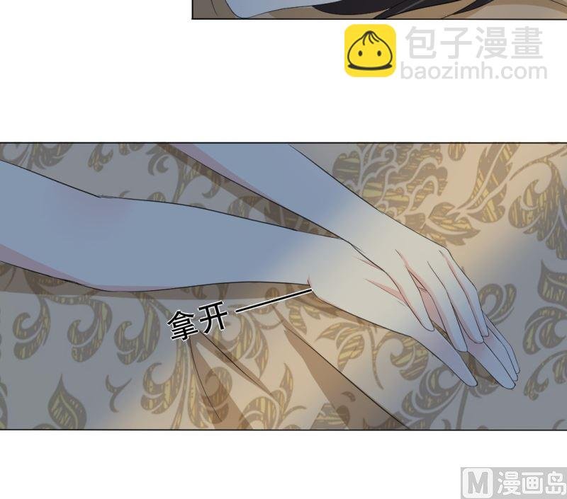 看到真相