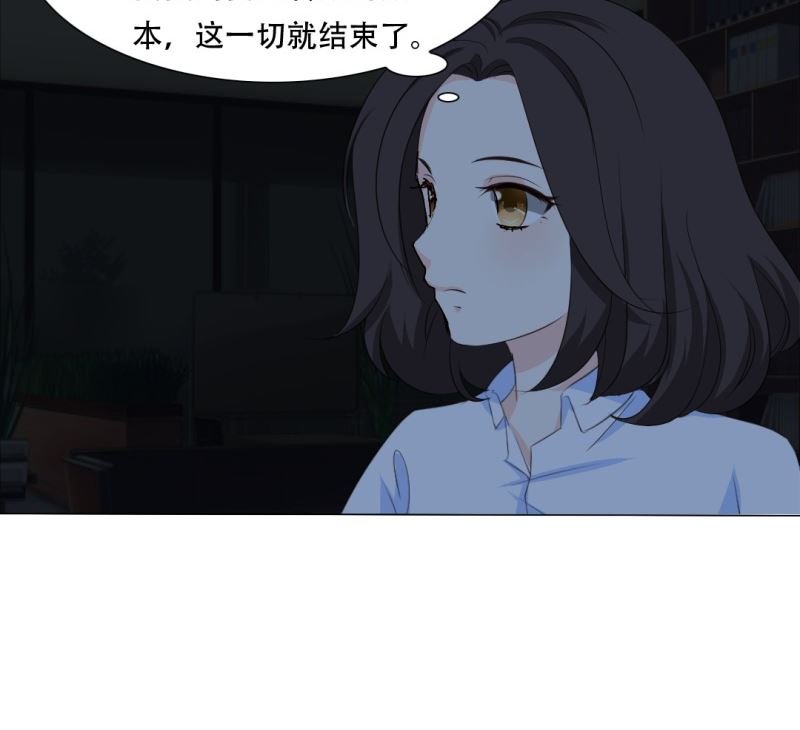 看到真相