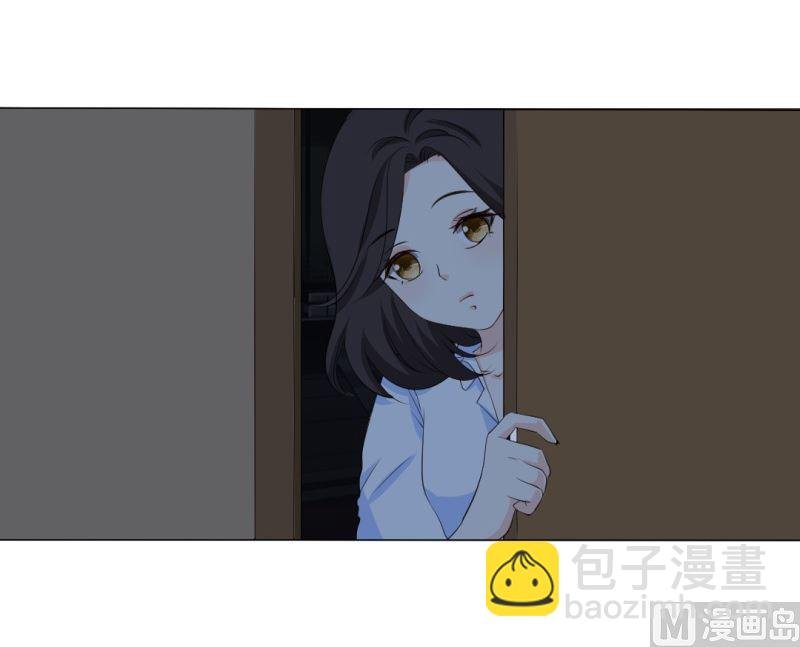看到真相