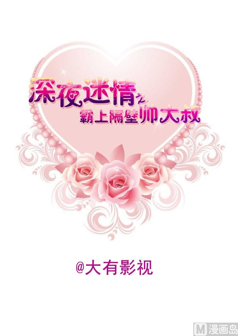 05-无家可归了