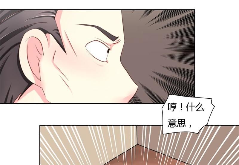 05-无家可归了