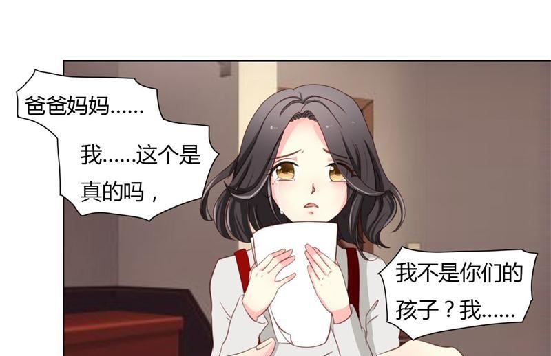 05-无家可归了