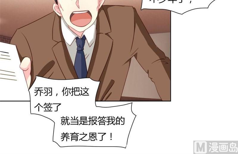 05-无家可归了