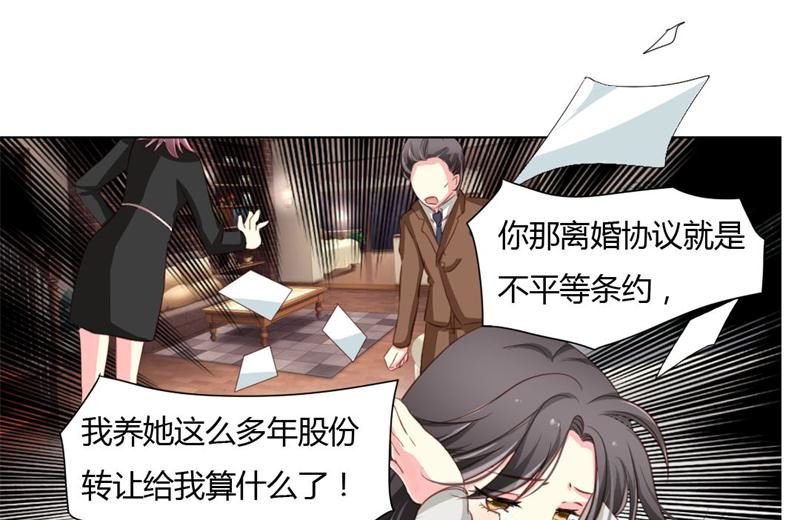 05-无家可归了