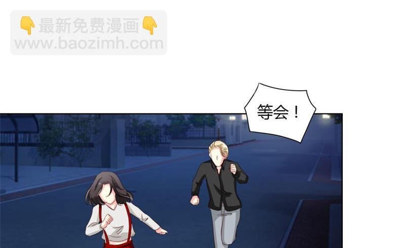 05-无家可归了