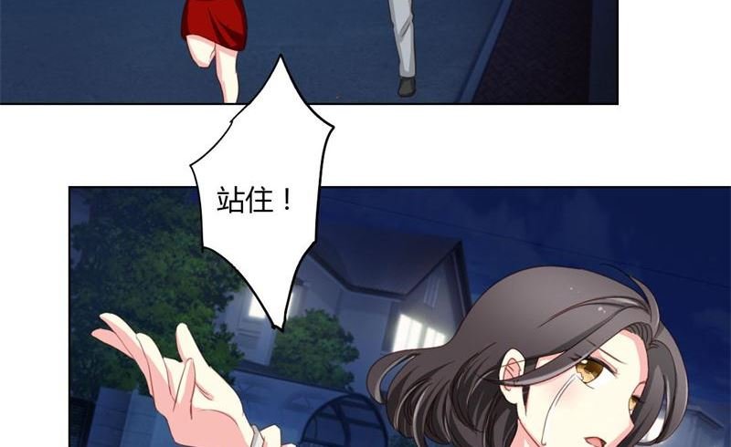 05-无家可归了