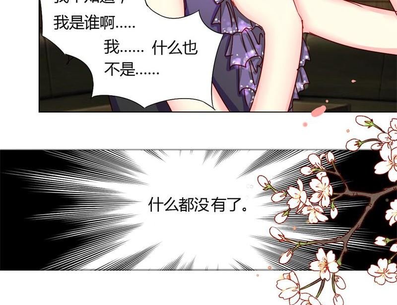 05-无家可归了