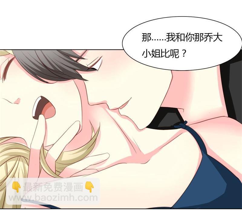 06-你庄家找死