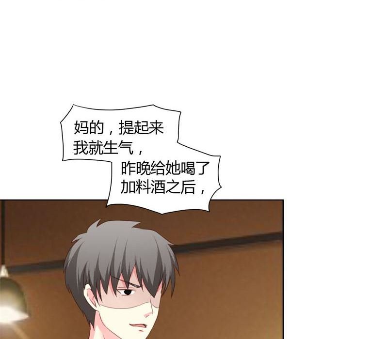06-你庄家找死