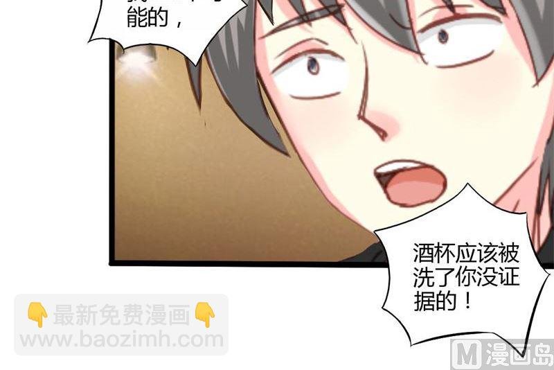 06-你庄家找死