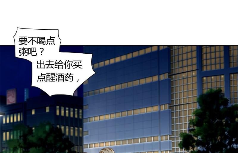 07-真想