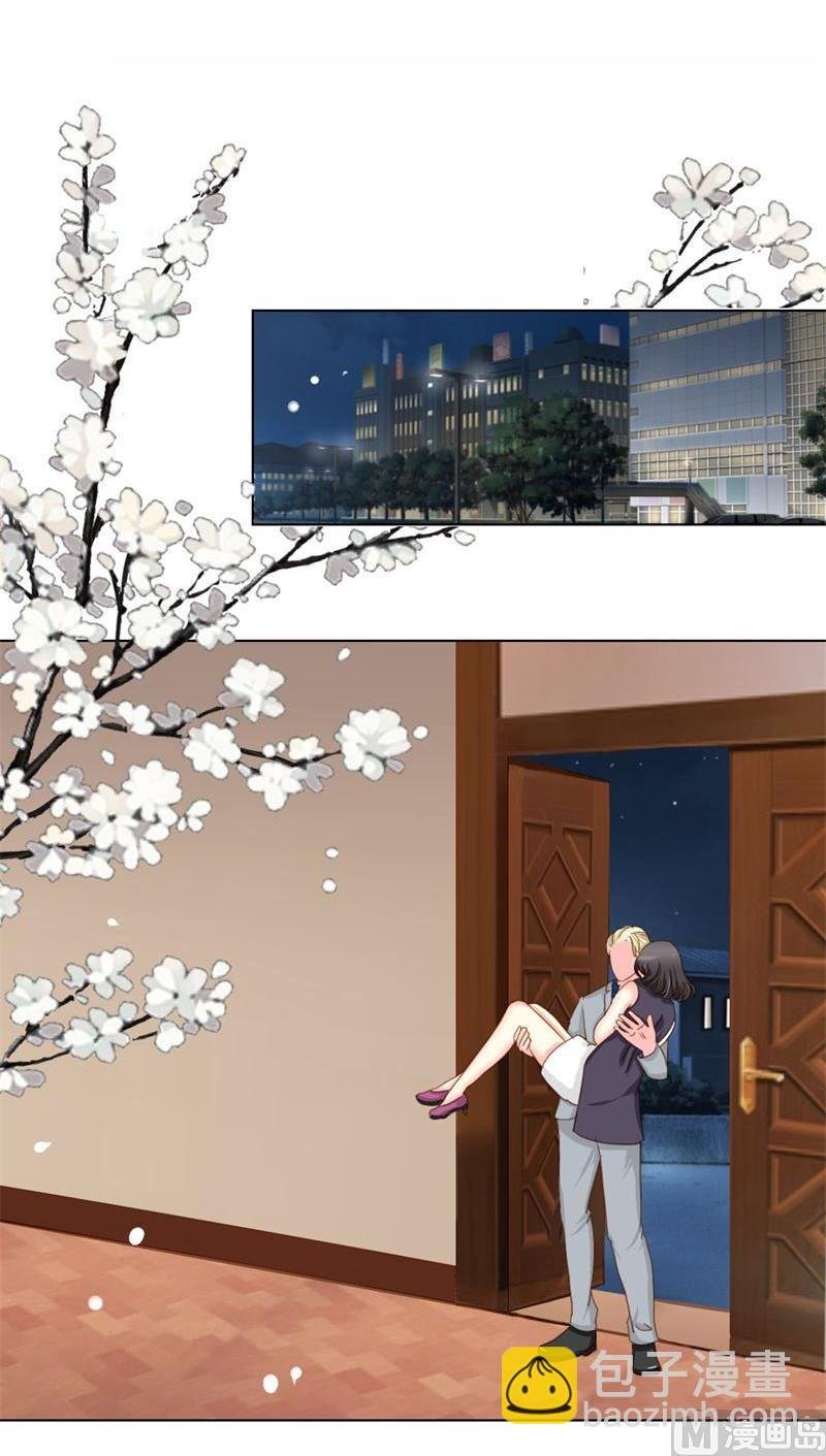 07-真想