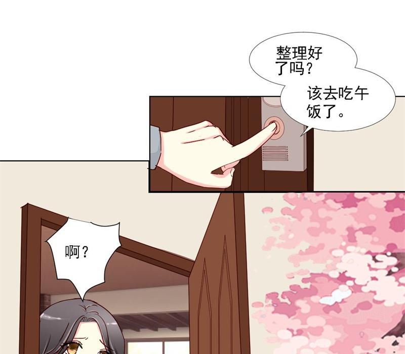 08-我不是弱女子