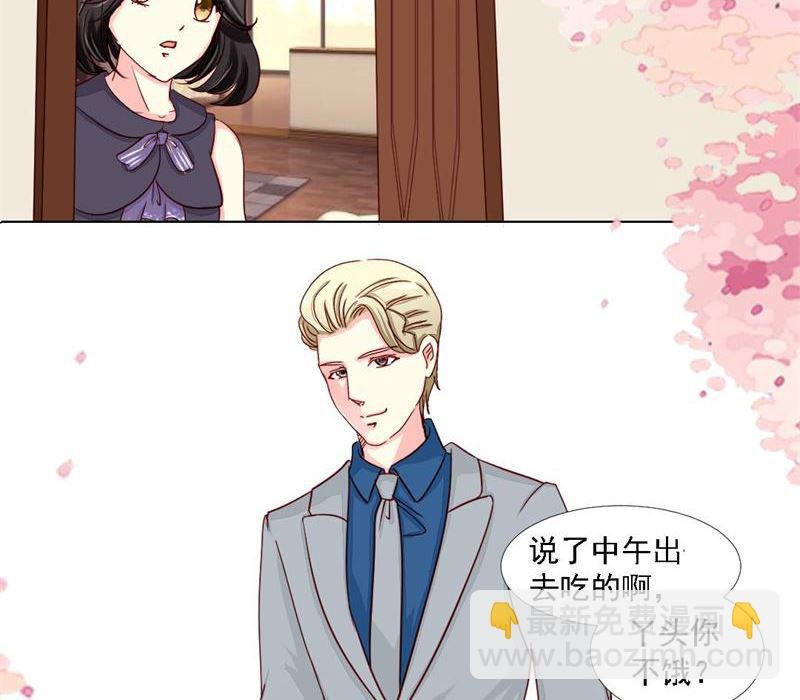 08-我不是弱女子