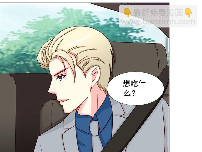 08-我不是弱女子