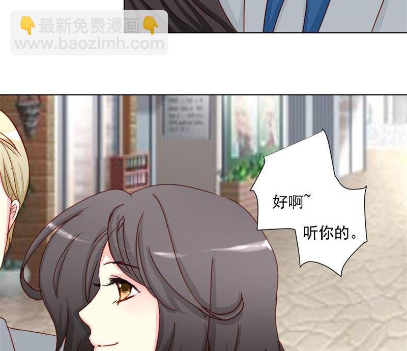 08-我不是弱女子