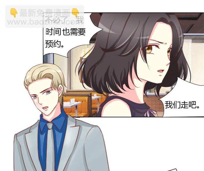 09-曾经的父亲